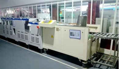 The production line of water rinsing The production line of water rinsing