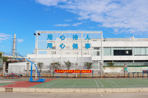 FQC Rayong factory aerial — foundations of PCB manufacturing