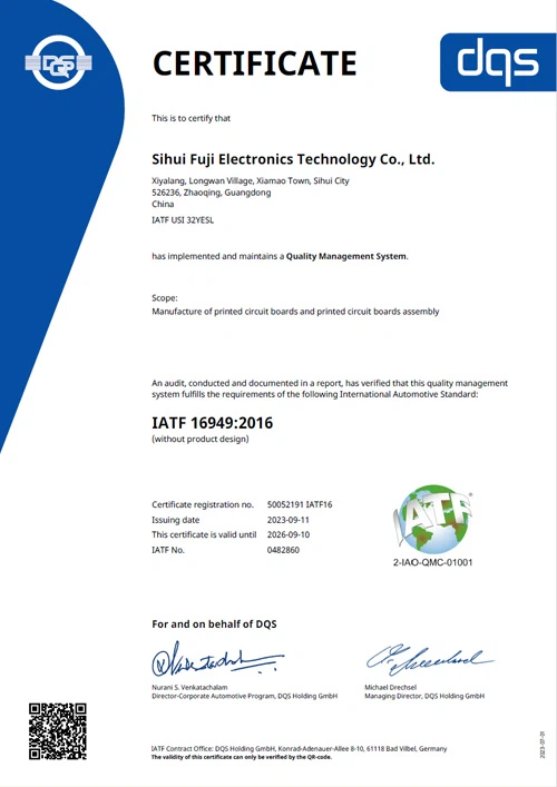iatf16949:2016